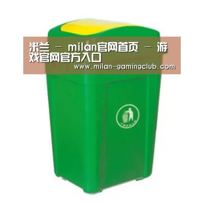 产品名称二