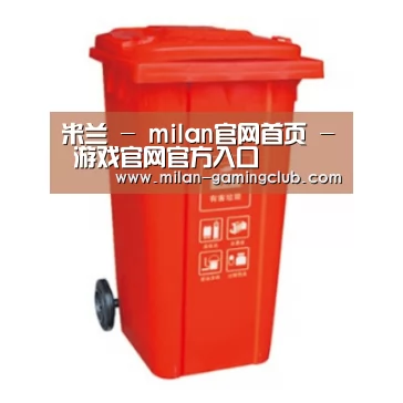 产品名称三