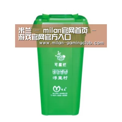 产品名称八