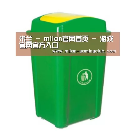 产品名称一