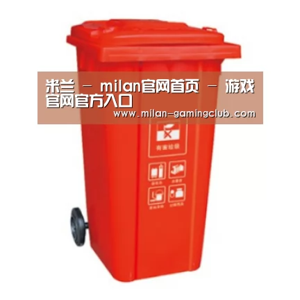 产品名称二